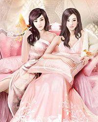 师尊竟是我亡妻讲的什么