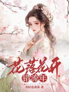 我的女孩我来宠妈妈网