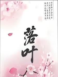 用心做人图片
