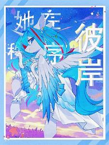 无序小马宝莉